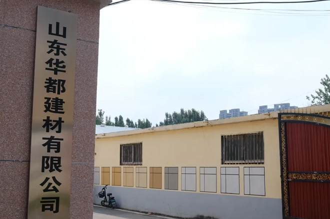 為這位桑梓創(chuàng)業(yè)之星點(diǎn)贊！